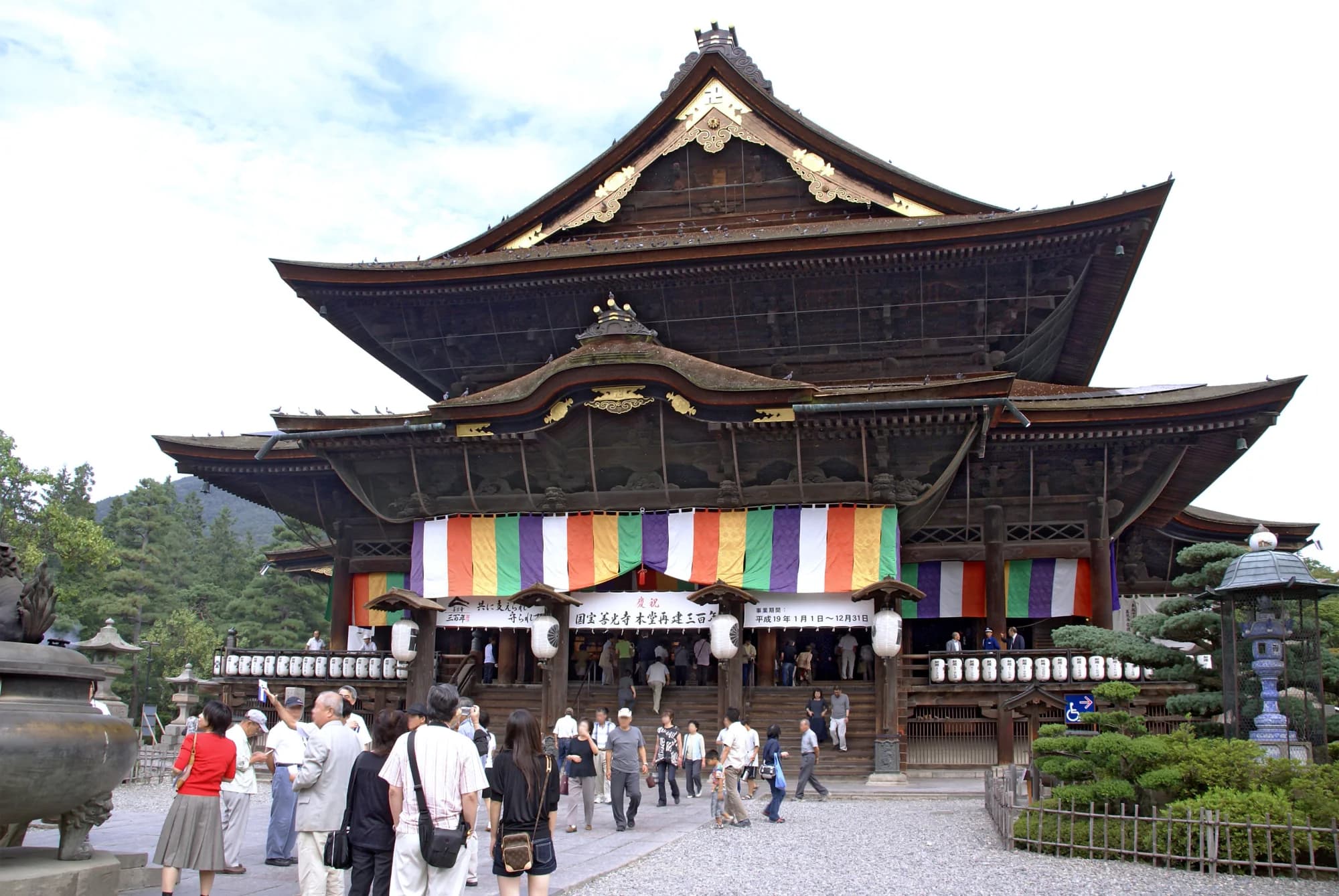 長野市の善光寺