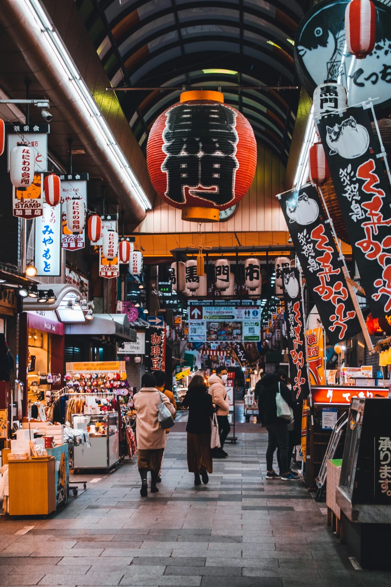 Osaka food market at night